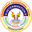 AnandSagar Logo